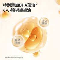 奶酪博士 高钙A2β-酪蛋白牛乳棒棒糖草莓味40.6g