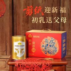 认养一头牛 成人牛奶粉含乳铁蛋白 500g*2礼盒装