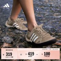 adidas DAROGA TWO 13 H.RDY户外登山运动鞋男女阿迪达斯TERREX