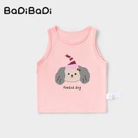 BADiBADi 儿童纯棉背心 粉色 带帽小狗 120
