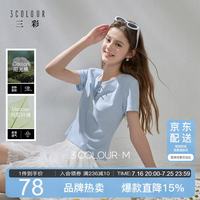 三彩 女士蝴蝶结圆领短袖T恤 M