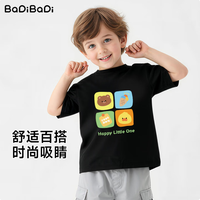 BADiBADi 纯棉 儿童短袖T恤