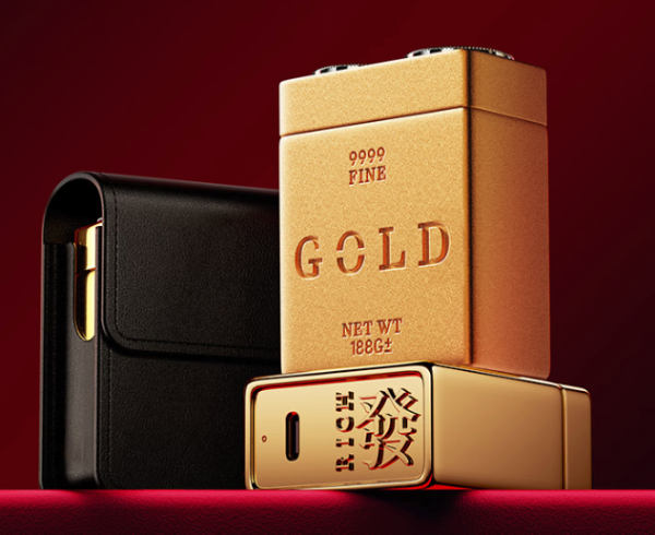 有点意思、新品尝鲜：创维 金砖电动剃须刀