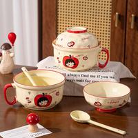 CERAMICS 釉下彩陶瓷泡面碗 带盖 小丸子