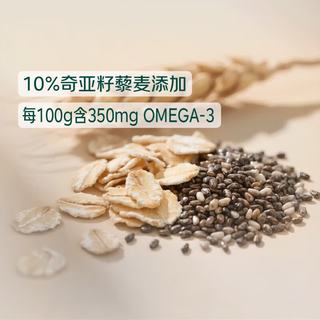 七鲜 奇亚籽藜麦燕麦片 1000g 袋装
