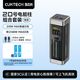 百亿补贴：酷态科 25000毫安大容量 充电宝酷态科20号电能柱电芯25000毫安大容量移动电源适用小米苹果