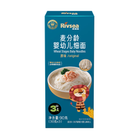 禾泱泱婴幼儿细面原味90g含钙铁锌宝宝辅食面条