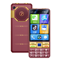 金立 V80 3.5英寸屏 红色 8GB+32GB 智能老人手机