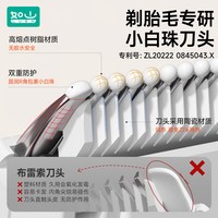 LUSN/如山 婴儿理发器 超轻音自动吸发 儿童电推剪