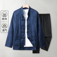 罗蒙 男士长袖衬衫外套休闲裤两件套 富贵山套装