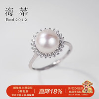 海蒂 无核淡水珍珠戒指 9-10mm