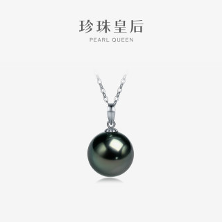 质感单品：珍珠皇后 18K金大溪地黑珍珠吊坠 11-12mm 海水珍珠