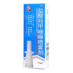 仁和 盐酸羟甲唑啉喷雾剂15ml/瓶/盒