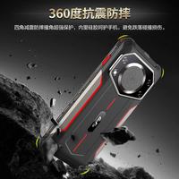 捷语 红鲨V20 Pro Max 10000mAh大电池 黑橙 256GB 5G手机