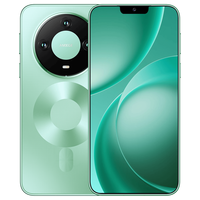 小星 M80Pro 八核处理器 森屿绿 64GB 智能手机
