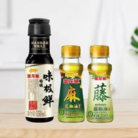 金龙鱼 藤椒油70ml*3（PET瓶）