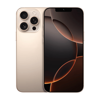 魅紫 i16promax 金色 64GB 智能手机