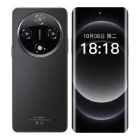 OPRD OPRDX200pro 骁龙888 典雅黑 20GB+1TB 5G手机