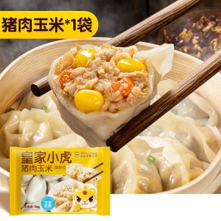 皇家小虎 流心核桃包420g方便食品