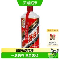 茅台 飞天茅台 海外版 2022年 53%vol 酱香型白酒 1000ml 单瓶装
