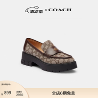 COACH 女士经典标志老花RUTHIE乐福鞋厚底鞋商务休闲鞋