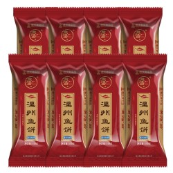 黄渔国 鱼饼温州特产纯手工鮸鱼饼加热即食鮸鱼糕1200g