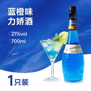 移动端：宜庄堡 蓝橙力娇酒 700ml