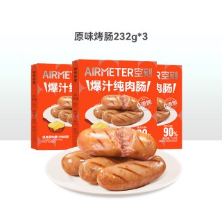 移动端：空刻 中国爆汁纯肉烤肠 232g*3