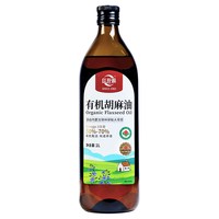 移动端：红井源 有机胡麻油 1L 瓶装
