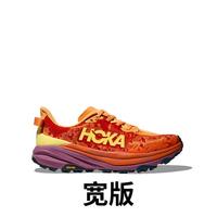 限尺码：HOKA ONE ONE SPEEDGOAT 6 女款跑步鞋