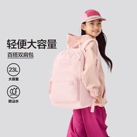 斯凯奇 男女中大童|25年双肩背包儿童书包