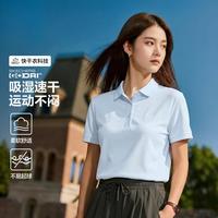 斯凯奇 26年夏季轻奢运动polo衫女短袖t恤女快干衣