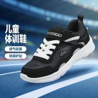 斯凯奇 透气 中大童运动鞋