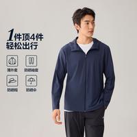 斯凯奇 25年春夏连帽防晒衣男跑步吸湿速干外套男