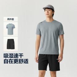 斯凯奇 男款运动套装 速干户外跑步服