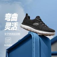 斯凯奇 季女鞋运动鞋蕾丝休闲鞋女士一脚蹬