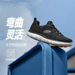 斯凯奇 季女鞋运动鞋蕾丝休闲鞋女士一脚蹬