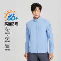 斯凯奇 夏季男式防晒服通勤百搭运动外套男凉感防晒衣钓鱼服