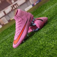 限尺码：NIKE SUPERFLY 10 男款足球鞋