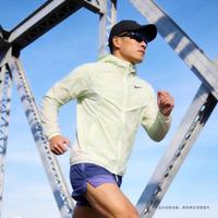NIKE 跑步皮肤衣 时尚休闲运动轻薄男子夹克