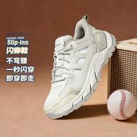 斯凯奇 男款休闲运动鞋