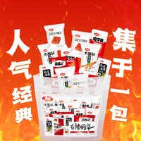88VIP：卫龙 辣条零食大礼包757g60包