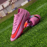 NIKE ZM VAPOR 16 PRO AG-PRO男鞋轻便耐磨户外训练低帮运动足球鞋