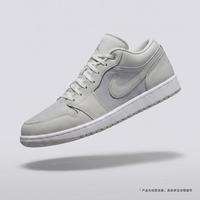AIR JORDAN Jordan AIR JORDAN 1 LOW SE实战抗扭缓震低帮男子鞋