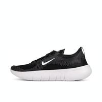 限尺码：NIKE FREE 低帮减震 男子训练鞋