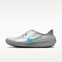 NIKE REACTX REJUVEN8耐克男秋季款舒适百搭运动鞋