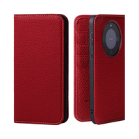 花虎 华为Mate60Pro+手机壳 红色 翻盖插卡真皮保护套