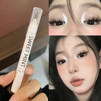 SweetMint 眼影笔珠光哑光化妆高光棒提亮笔提亮液卧蚕笔不晕染细闪眼影棒女