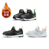 NIKE 正品NIKE耐克冬季加绒儿童鞋男童女童毛毛虫舒适轻便运动鞋学步鞋