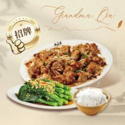 特享单人餐